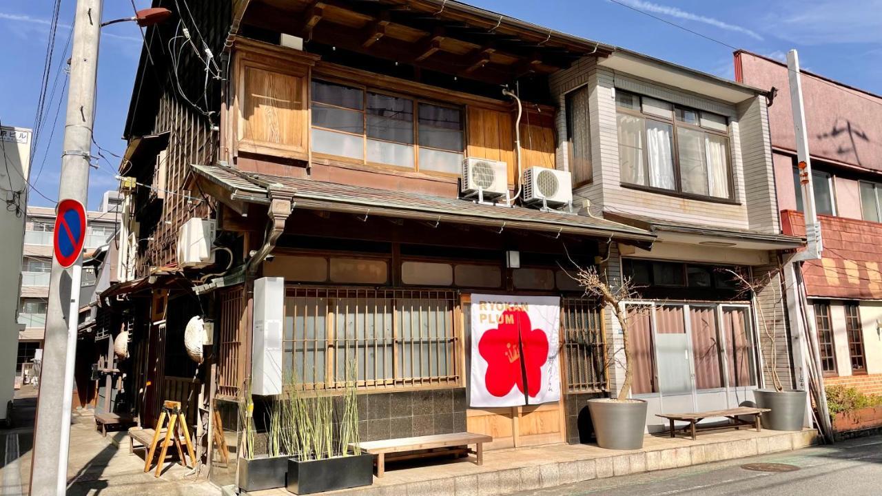 Ryokan Plum Odawara Extérieur photo
