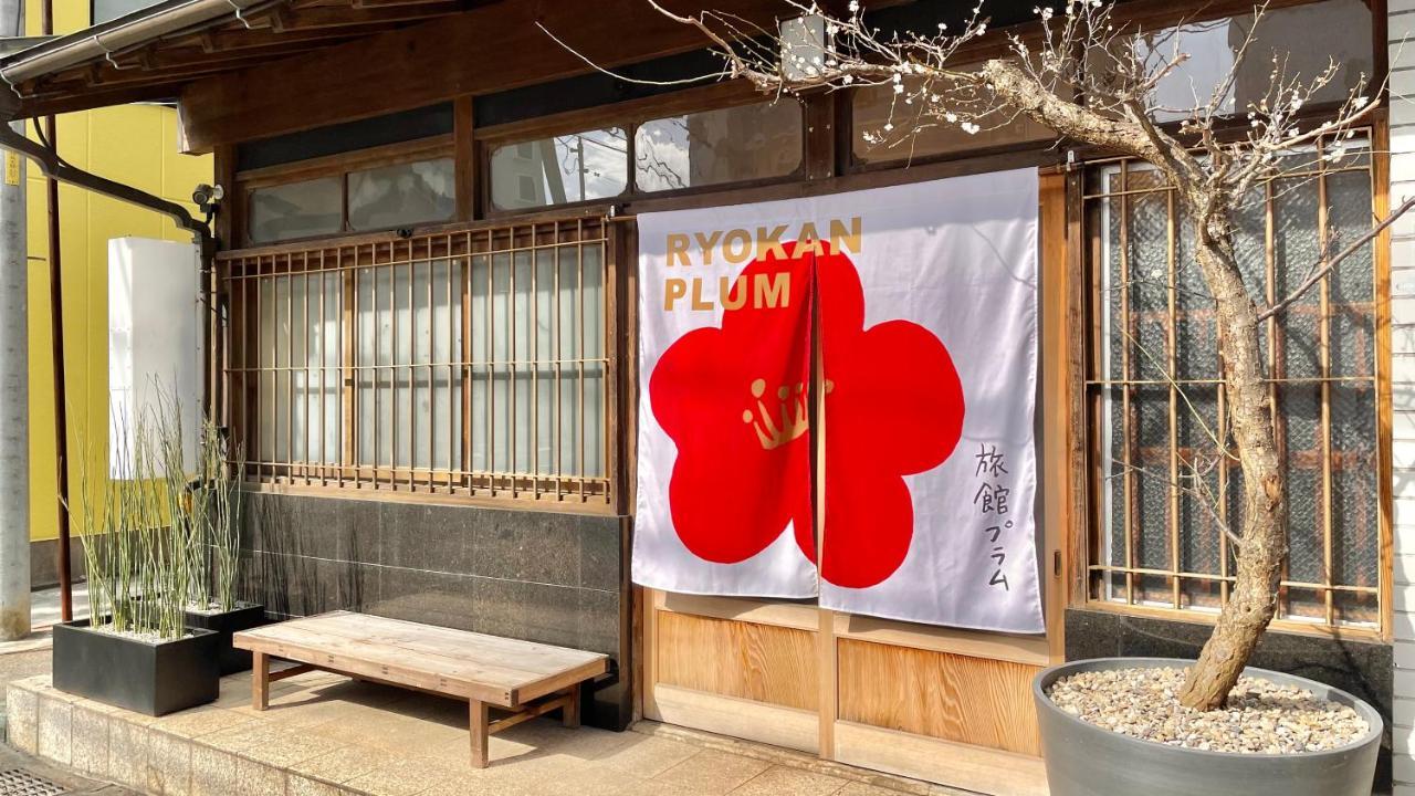 Ryokan Plum Odawara Extérieur photo